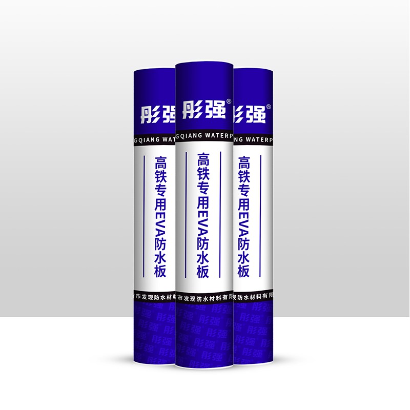 土工材料